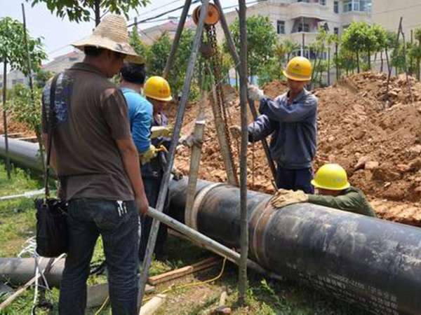 ɽ�|������Դ���޹�˾�c�ҹ�˾��ӆ���䓱��عܹ���(y��ng)��ͬ